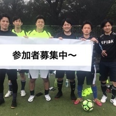 ※残り7名　12月12日(日)11時〜13時　国立スポーツ科学セ...