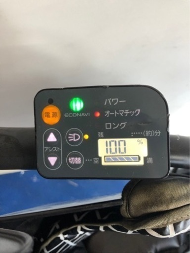 関東全域送料無料 保証付き 電動自転車　パナソニック　ギュットミニ　20インチ　12ah デジタル　高年式