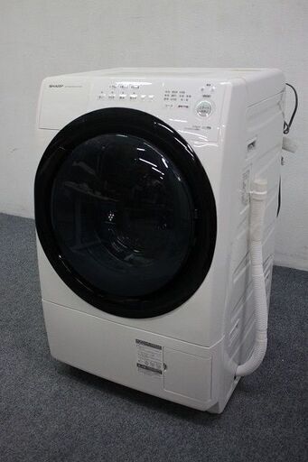 シャープ コンパクトタイプ ドラム式洗濯乾燥機 洗濯7.0㎏/乾燥3.5㎏ スリム ES-S7E 2020年製 SHARP  中古家電 店頭引取歓迎 R4752)