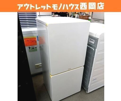 西岡店 冷蔵庫 110L 2010年製 ユーイング モリタ  MR-F110MB ホワイト 2ドア 冷蔵庫 100Lクラス 森田電工