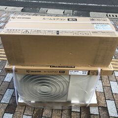 最後の1台?新品 アイリスオーヤマ 省エネ エアコン? 10畳程度 IRR 