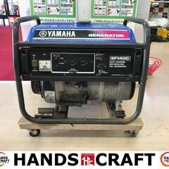 ✨YAMAHA 発電機 EF1400 中古✨うるま市田場✨