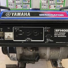 ✨YAMAHA 発電機 EF1400 中古✨うるま市田場✨
