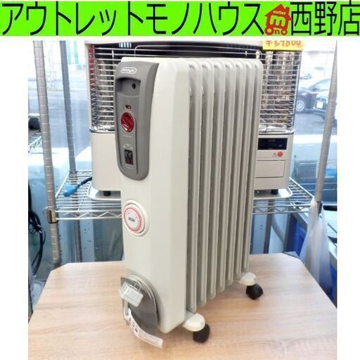 オイルヒーター H770812EFSN 3～8畳用 デロンギ 札幌市西区西野