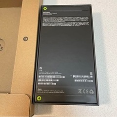 新品未開封 iPhone13 Pro 256GB　ゴールド　SIMフリー
