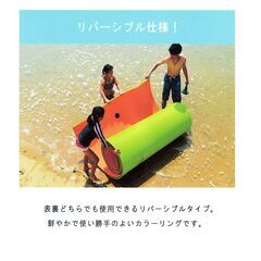 【新品】Water Mat（ウォーターマット）M