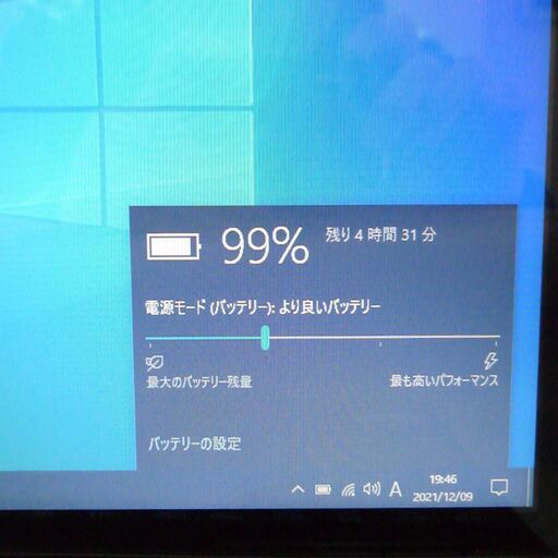 新品爆速SSD レッド 赤 中古美品 ノートパソコン 15.6型 NEC PC 