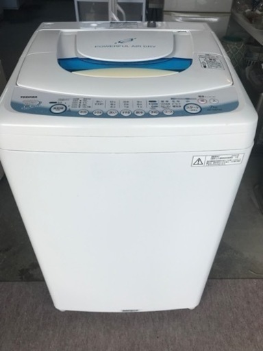 TOSHIBA・東芝・全自動洗濯機・7kg・配達可