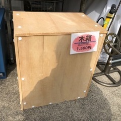 【ネット決済】売り切れ🙏 蓋付きの木箱あります( ¨̮ ) 使い...