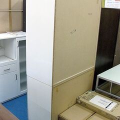 札幌 食器棚 幅88×奥行42×高さ186㎝ 上下分割タイプ キッチン収納 白 