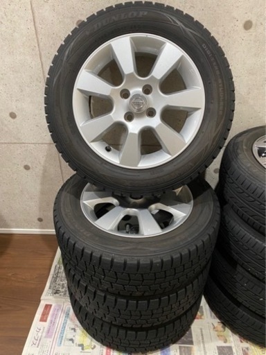 ウィンターマックス　185/65R15