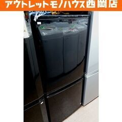 西岡店 冷蔵庫 137L 2015年製 シャープ SJ-D14A-B 黒 2ドア SHARP 100Lクラス