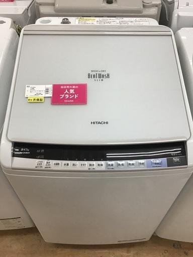 【トレファク神戸新長田】HITACHIの全自動洗濯機です！！！【取りに来れる方限定】