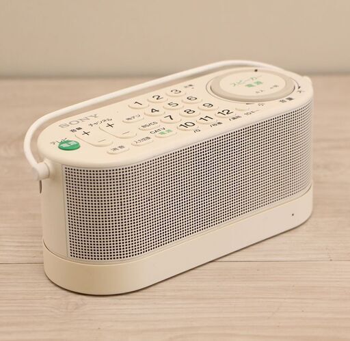 ソニー SONY お手元テレビスピーカー テレビリモコン一体型デザイン 防滴対応 SRS-LSR100 (E1151ayxY)