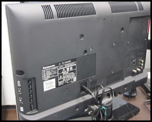 再値下げしました！20900円→16500円→11000円 パナソニック 24型 液晶  