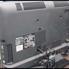 再値下げしました！20900円→16500円→11000円 パナソニック 24型 液晶テレビ 2019年製 リモコン付き