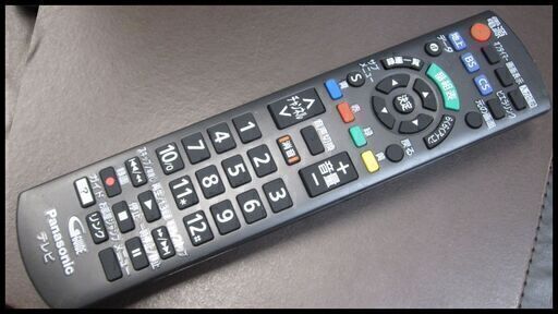 再値下げしました！20900円→16500円→11000円 パナソニック 24型 液晶  