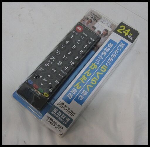 新生活！20900円 パナソニック 24型 液晶テレビ 2019年 マルチリモコン付き