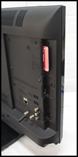 新生活！20900円 パナソニック 24型 液晶テレビ 2019年 マルチリモコン付き