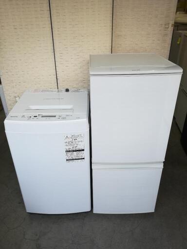 国産美品セット【配送・設置無料】⭐シャープ冷蔵庫137L＋東芝洗濯機4.5kg⭐JWJ20