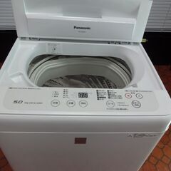 ID 985148　洗濯機パナソニック5.0Kg　２０１７年製　NA-F50ME4 ID 985148 洗濯機パナソニック5.0Kg 2017年製 NA-F50ME4