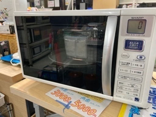 シャープ  電子レンジ  RE-CE50-KB  中古  リサイクルショップ宮崎屋住吉店 21.12.10k