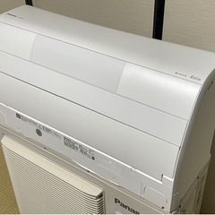 取付け可！◇パナソニック 主に6畳用 2019年製 エオリア 自動お掃除