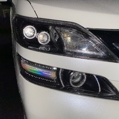 20ヴェルファイア 加工ヘッドライト左右セット