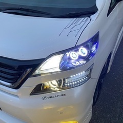 20ヴェルファイア 加工ヘッドライト左右セット