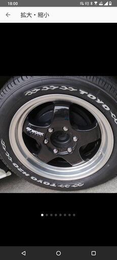 ハイエース レジアスエース ホイール ワーク エクストラップ