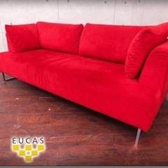 euca ソファ(家具)の中古が安い！激安で譲ります・無料であげます
