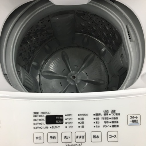 トレファク摂津店】TOSHIBA（東芝）2018年製の全自動洗濯機が入荷いたし