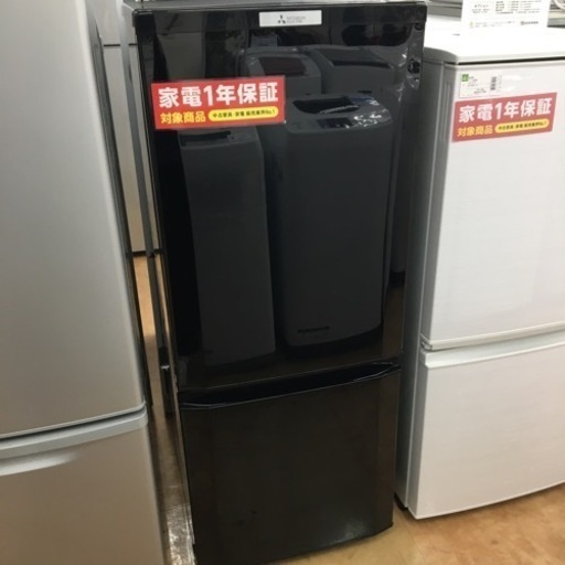 【トレファク摂津店】MITSUBISHI（みつびし）の2ドア冷蔵庫が入荷いたしました！！