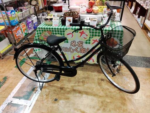 【愛品館市原店】２６インチ自転車　PatioBox(パティオボックス)　サイモト【管理IHU042938-104】