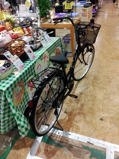 【愛品館市原店】２６インチ自転車　PatioBox(パティオボックス)　サイモト【管理IHU042938-104】