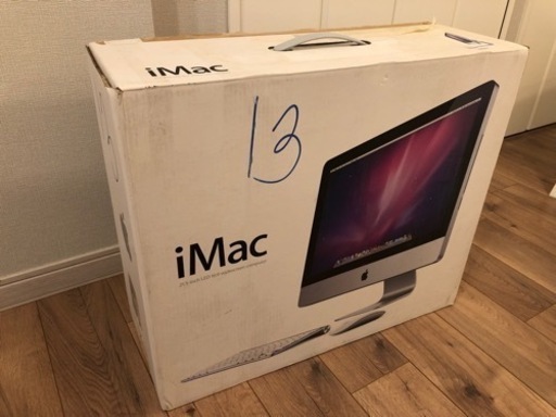 APPLE iMac MC508J/A | www.ktmn.co.ke
