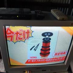 ブラウン管テレビ、地デジチューナー、BSカード付き無料❗
