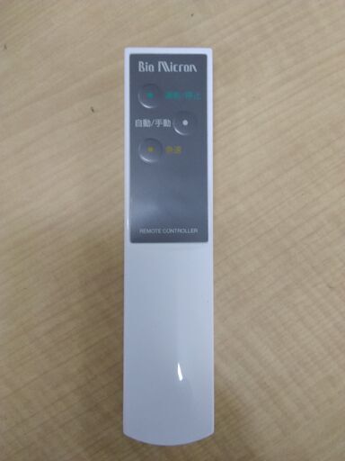 美品】空気洗浄機 アンデス電気(ANDES) メーカー保証あり 酸化
