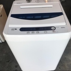 HERB RELAX・全自動洗濯機・5kg・2017・配達可