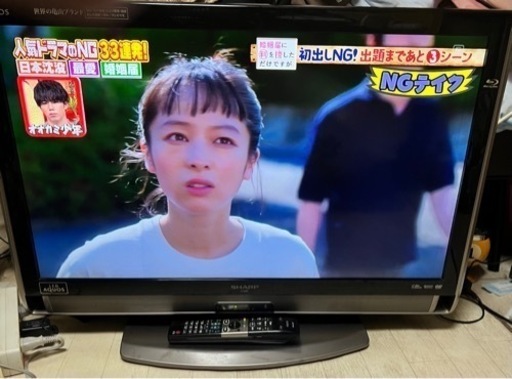 SHARPブルーレイディスク内蔵 32インチ テレビ値下げしました