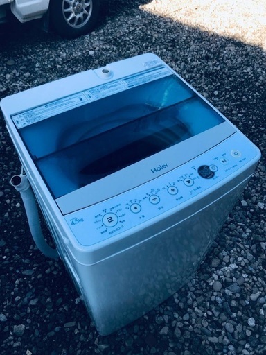♦️EJ725番Haier全自動電気洗濯機 【2017年製】
