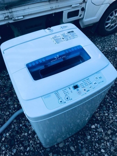♦️EJ727番Haier全自動電気洗濯機 【2014年製】