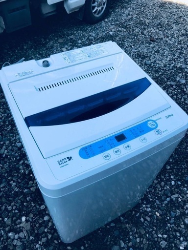 ♦️EJ729番 YAMADA全自動電気洗濯機 【2017年製】