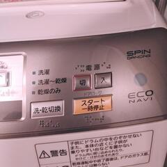 お引き取り可能な方】パナソニック ドラム式洗濯機