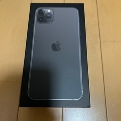 【ネット決済】iphone11 pro maxの箱