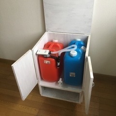 【ネット決済】灯油収納のケース棚　