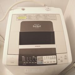 【直接引き取りのみ】タテ型洗濯乾燥機HITACHI（BW-D8M...