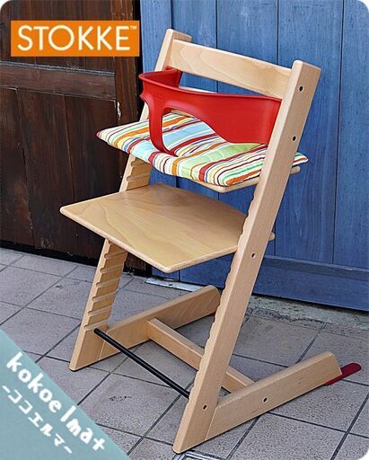 STOKKE(ストッケ)のキッズチェアーTRIPP TRAPP(トリップトラップ)ナチュラルです。明るい色合いが愛らしいベビーチェアは幼児期から大人まで末永くお使い頂けます！ガードとクッション付き♪BL202