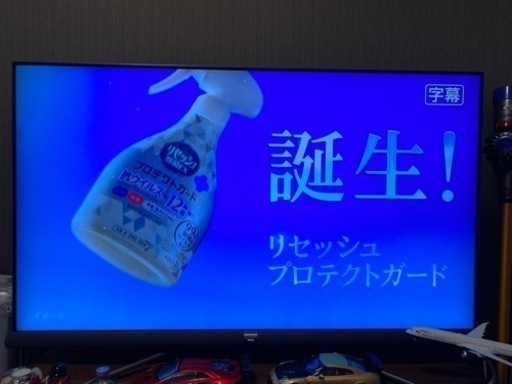 4k テレビ 55インチ TCL JBL サウンドスピーカー 【公式通販】