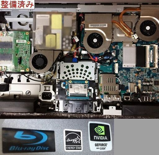 売約済1】【爆速カスタム & 最新Win11 & 最新Office2021Pro】4コア 8G 